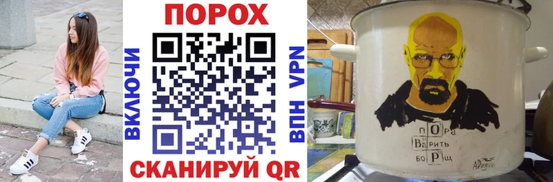 Amphetamine VHQ кракен ONION это клад Белёв
