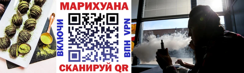 даркнет сайт  ОМГ ОМГ рабочий сайт  Canna-Cookies конопля  Белёв 