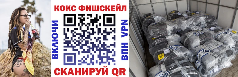 купить  сайты  Белёв  даркнет клад  Кокаин 97% 