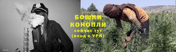 экстази Балабаново