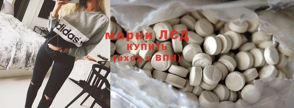 кокс Балахна