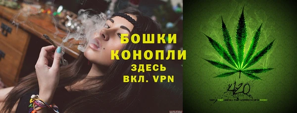 кристаллы Баксан