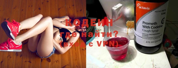 кокс Балахна