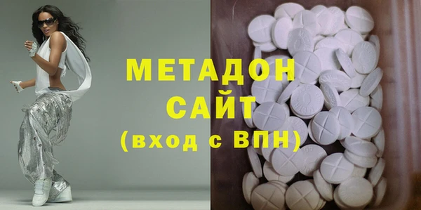 кокс Балахна