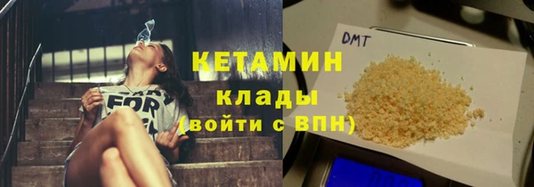 кокс Балахна
