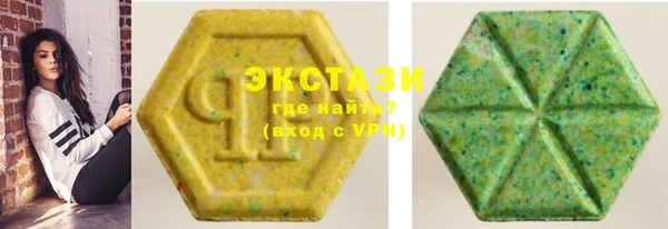 кокс Балахна