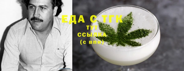 кокс Балахна