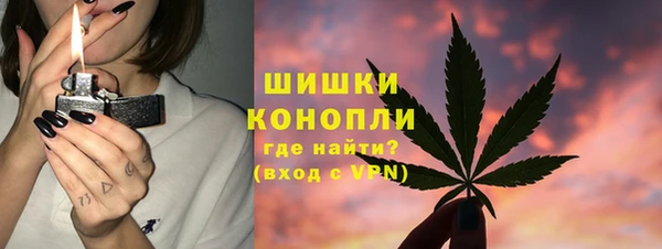 экстази Балабаново