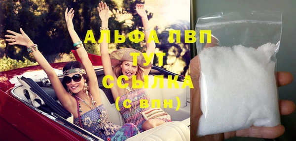 кокс Балахна