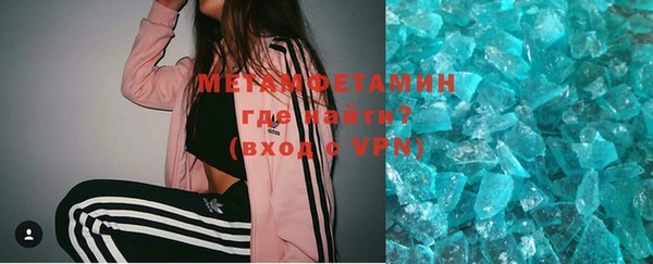 кокс Балахна