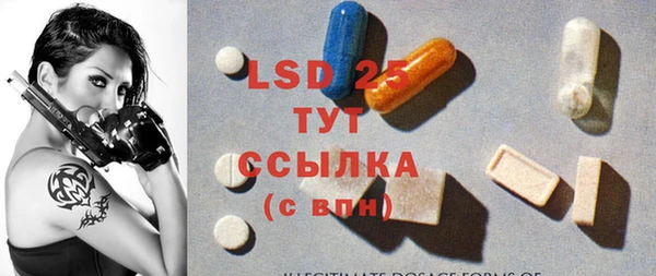 кокс Балахна