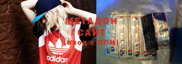 кокс Балахна