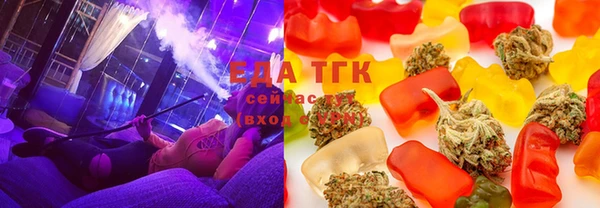 кокс Балахна