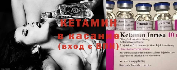 экстази Балабаново