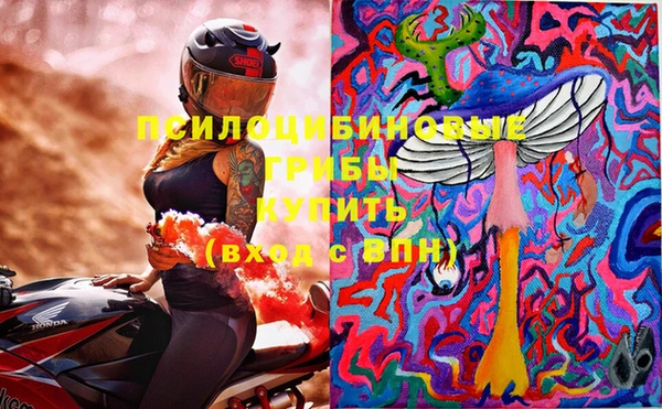 кокс Балахна