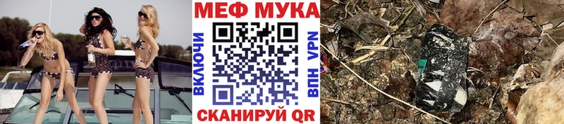 hydra сайт  Белёв  МЯУ-МЯУ 4 MMC  где купить наркоту 