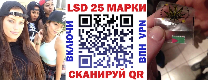 хочу наркоту  Белёв  Марки NBOMe 1,8мг 